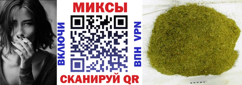 купить сайты Кирово-Чепецк Бутират GHB