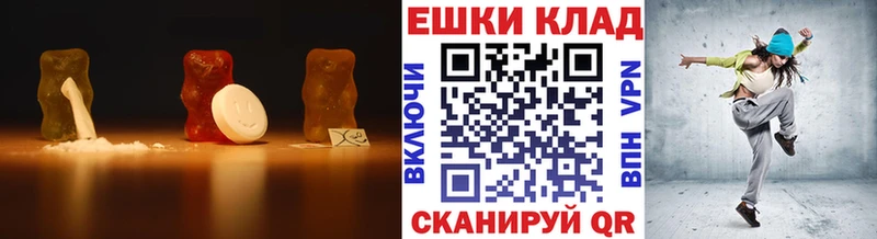 Ecstasy louis Vuitton  Кирово-Чепецк 
