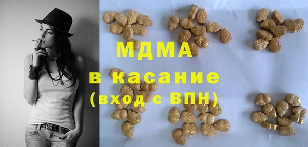 скорость Белокуриха