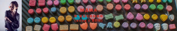 винт Беломорск