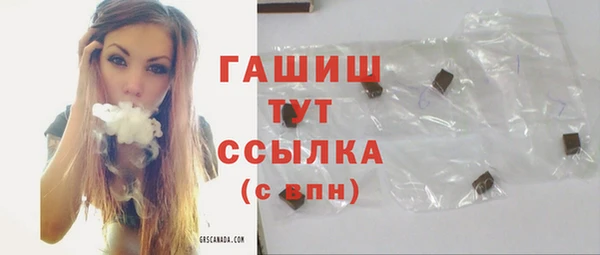 винт Беломорск