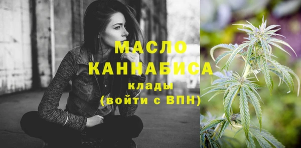 винт Беломорск