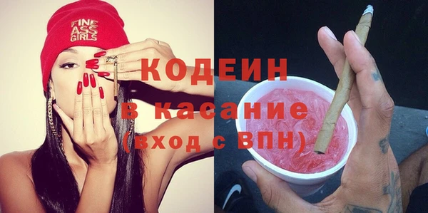 альфа пвп VHQ Белоозёрский