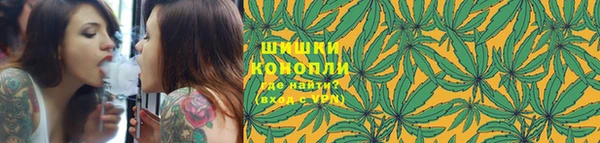 альфа пвп VHQ Белоозёрский