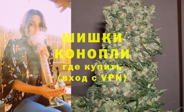 герыч Баксан